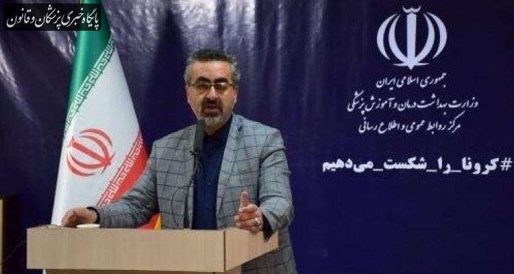 شناسایی ۱۷۶۲ مورد جدید کرونا در کشور