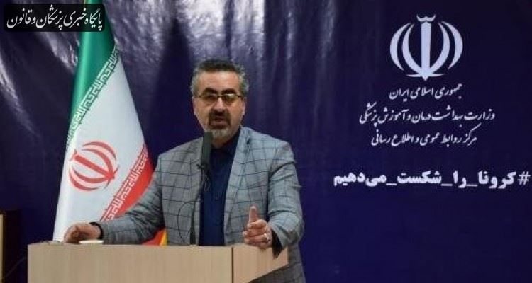 شناسایی ۱۶۱۷ بیمار جدید کرونا در کشور