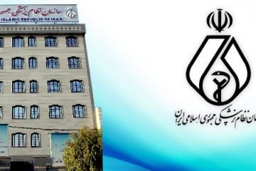 ثبت فعالیت جامعه پزشکی کشور در سامانه ثبت نام اصناف و صنایع داوطلبانه است