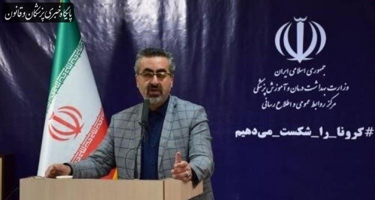 تست کرونای ۱۰۷۳ نفر دیگر مثبت شد