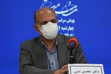 دانشکده سالمندی به زودی شروع به فعالیت می‌کند