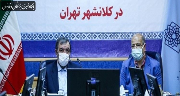 لزوم تعریف عملیاتی یکپارچه در حوزه سلامت به منظور راه اندازی سامانه ای پایدار برای کنترل کرونا