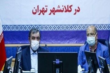 لزوم تعریف عملیاتی یکپارچه در حوزه سلامت به منظور راه اندازی سامانه ای پایدار برای کنترل کرونا