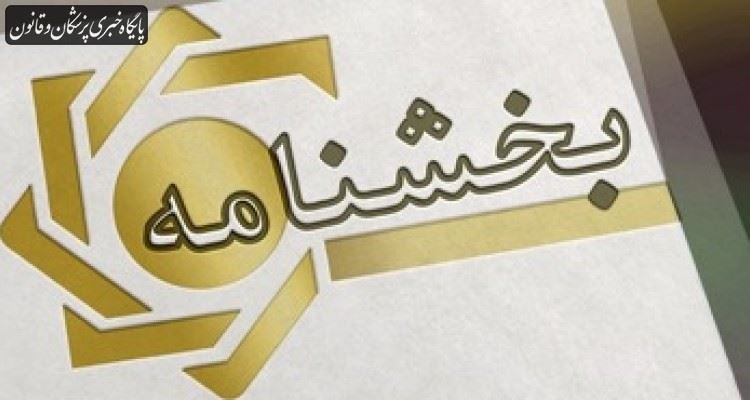 بخشنامه استفاده از روش درمانی هموپرفیوژن در بیماران کووید ۱۹