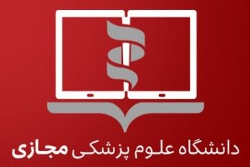 مجازی سازی دروس نظری دکتری حرفه ای دندانپزشکی در دانشگاه علوم پزشکی مجازی