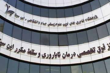 علایم تنبلی تخمدان در سنین بلوغ بروز پیدا می‌کند