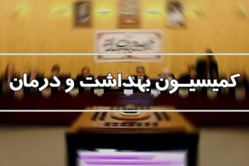 کمبود نقدینگی مهمترین دلیل کندی پیشرفت تولید واکسن داخلی