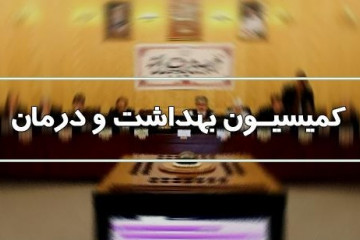 از نظر وضعیت درمان کرونا شرایط حاد و بحرانی نداریم