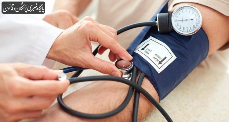 ۳۲درصد ایرانی‌ها دچار پرفشاری خون هستند