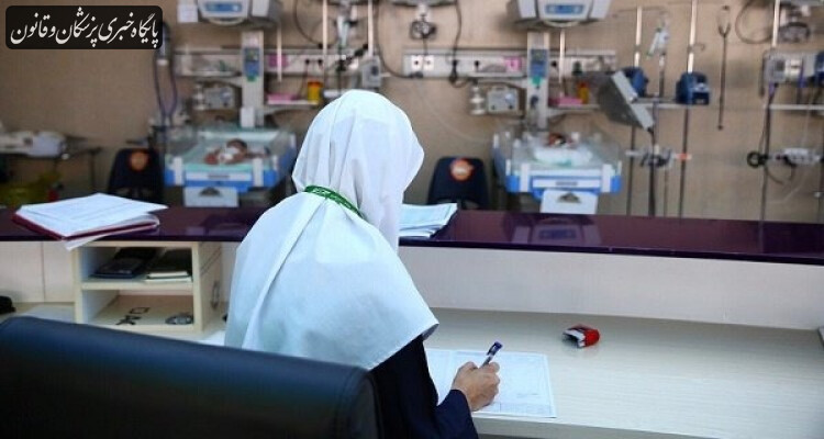 استقرار میز ارتباطات مردمی در بیمارستانهای تهران، بزودی