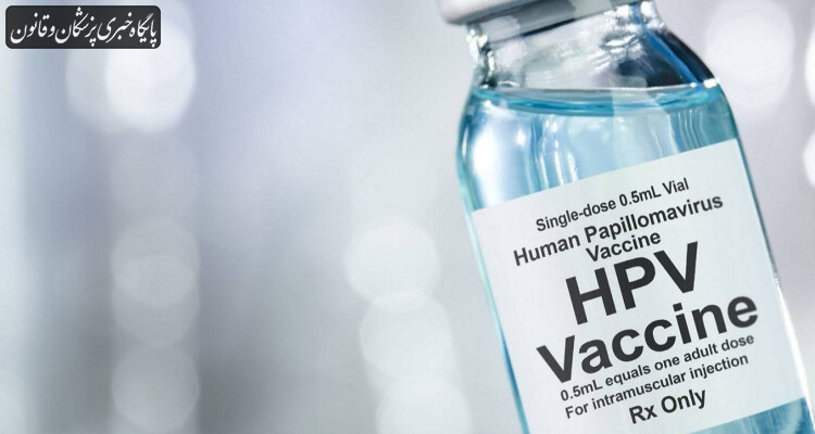 تاکنون ۱۷۰ نوع ویروس HPV شناسایی شده است