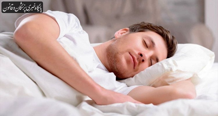 سیستم ایمنی انسان‌ها تحت تاثیر سلامت خواب است