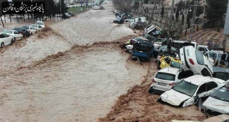 شرکت هیات ایرانی در مجمع جهانی کاهش خطرات بلایای طبیعی