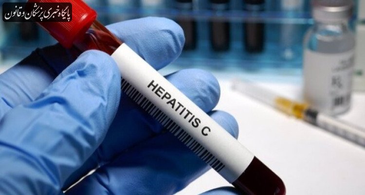 تشکیل کارگروه مشترک ایران و سازمان بهداشت جهانی برای حذف هپاتیت C