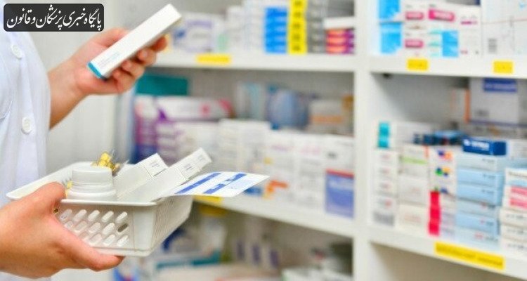 دستور مخبر برای توقف تاسیس داروخانه‌های دولتی