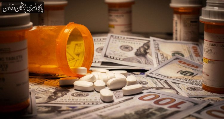 ۱۳ درصد ارزش ریالی بازار دارویی کشور صرف یک درصد داروهای وارداتی