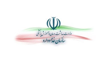 واکنش سازمان غذا و دارو در خصوص فروش برچسب اصالت دارو در دیوار