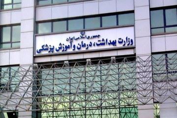 دامن زدن به این حواشی و مباحث غیرواقعی مورد تایید وزیر بهداشت نیست