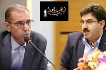 نایب رئیس اول شورای عالی نظام پزشکی به دیار باقی شتافت